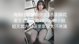 《风韵尤雅✿知性人妻》一进门这个骚货就穿着丝袜高跟在床上扭屁股 脱掉衣服就狠狠的插入，一线天的馒头逼视觉冲击