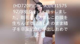 [404DHT-0531] 四十九歳妻に生中出し 由香里さん49歳