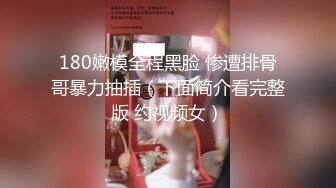 渔网俩人妖光滑肌肤肉感满满性感屁股摇来摇去诱惑勾人深喉吃屌猛操菊撸管干到射