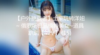 【新片速遞】 麻豆传媒 MD-0321《班主任家访污秽父子》在垃圾屋被强制凌辱