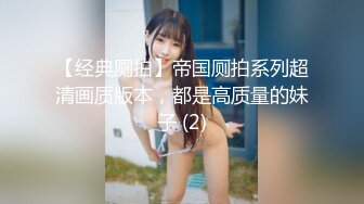 榆次瑜伽女