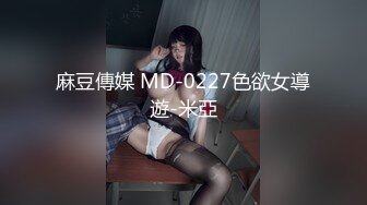 2024.8.17推特泡良大神【一条肌肉狗】白虎人妻偷情，老公很少操她了，水汪汪粉木耳，呻吟销魂！