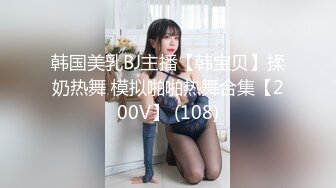 SWAG “你可以在我里面暨”自然大奶女孩性交和体内射精