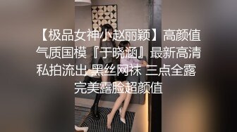 ✿反差女大学生✿在女友宿舍里操她，一边操一边担心舍友回来，紧张又刺激，文静女友性感开档肉丝大长腿太反差了