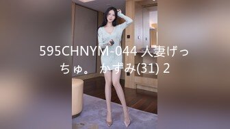 邻家乖乖清纯美少女 全程被干到神志不清 在大鸡巴爸爸的鸡巴下变成淫荡的骚母狗 爽叫不停