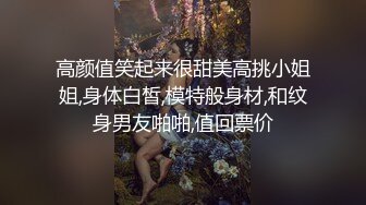 丰乳肥臀 老公不在家 久久合集❤️【421V】 (16)