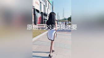 怪不得被干这屁股都比得上女人了