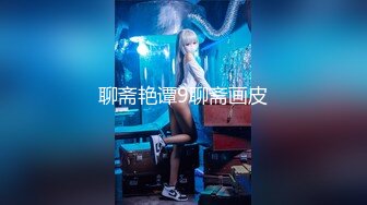 好几个小妹妹脱光光跳裸舞~【Gia少女】神魂颠倒画面壮观~~ ~~！~✨✨✨-~颜值和身材都不错，全裸出镜，尽情摇摆！ (7)