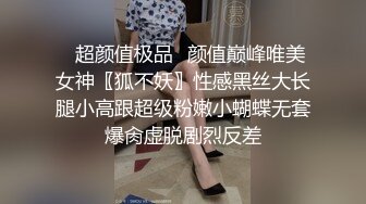 超强视觉盛宴！推特顶级大佬 小黑屋  订阅调教女奴露出啪啪视频福利合集 [121V] (16)