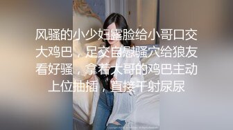 【新片速遞】反差眼镜娘小骚货【小熊奈奈】✅轻调粉嫩骚护士深喉滴蜡激情后入内射精液，十个眼镜九个骚 还有一个再挨肏