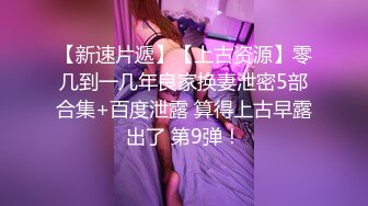 射在老婆熊上