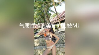 探花鬼脚七酒店3000块约炮 大圈外围女，口活非常棒，干起