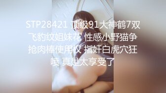 乌克兰美女Mila Azul的Onlyfans最新大合集，各种道具秀尺度更大，肛塞、假jb、电动玩具自慰【730V】 (74)