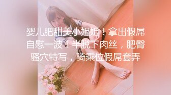 《重磅炸弹网红精品》推特惊艳宝藏女孩，极品长腿天然白虎美少女【小青茗】最新私拍+逼脸同框定制2部1