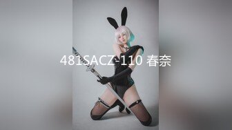 ❤️全身都白的黑发少女大黑牛跳单自慰 主动吃鸡深喉被男友狠草 骑乘后入 老汉拖车 玩的很花