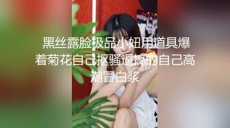 SONE-424 畢業前夕遇到巨乳小姐姐讓我爽插幹成炮友還...(AI破壞版)