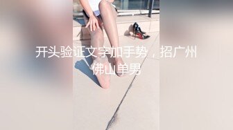 大鸡巴后入还要射妹子一嘴