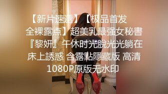 (sex)20230724_靈魂教官_1048126718