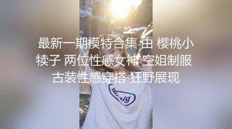 高潮盛宴 最美媚态蜜汁嫩鲍美少女 Yua 情趣白丝女仆掰穴自慰 肛塞后庭极爽高潮满面春光 溢出淫靡白浆 (2)