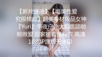 4/27最新 窈窕身材女上位骑乘大开M腿榨汁巨屌顶蹭G点嫩穴潮吹VIP1196