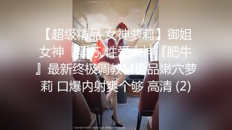 国产TS系列绝美妖妖紫苑拍摄cosplay美图中抽空给摄影师深喉口爆