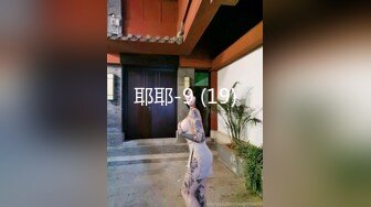 (中文字幕) [HOMA-095] 陪老婆回娘家被她的巨乳肥臀姐姐勾引不断出轨内射做爱