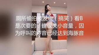 《母子乱伦》把妈妈前面身体按进车里⭐屁股撅在外面就在大马路边上直接插进去⭐好爽啊