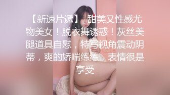 极品女神【小巫婆】