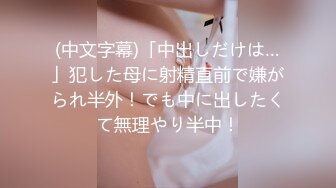 ⭐高端泄密⭐推特女神@女友潇潇完整版档案泄密