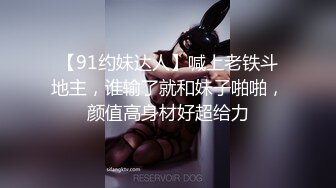 粉嫩肥逼美乳妹子先刮毛再和炮友啪啪，撸硬上下套弄无毛嫩穴非常诱人