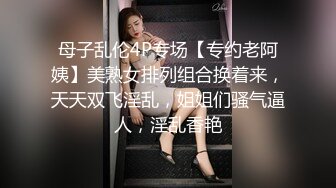 嫩妹薇薇动听的歌声和迷人的叫床声，两男战一女