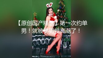 樣子帥氣的華裔小哥和漂亮女朋友莎發上啪啪 九淺一深干的妹子白漿直流