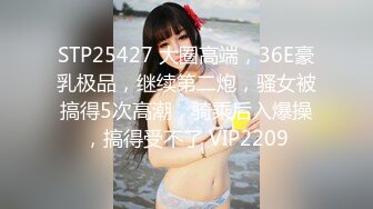 【重金购买OnlyFans福利资源】❤颜值与身材俱佳 (2)