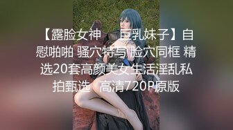  极品高颜值漂亮华裔妹子跪舔狂吃大洋屌 那表情骚透了