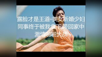 【顶级网红推女郎】超影像顶流极品网红『艾栗栗』最新性爱私拍 全裸无套视角爆操 高潮操 (1)