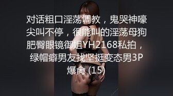 爆乳翘臀顶级尤物颜值女神，情趣勒逼裤，露臀灰丝更是诱人，扭动细腰搔首弄姿，拨开内裤揉穴，大红唇粉嫩奶子简直极品1