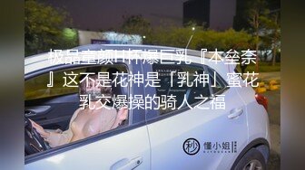 濮阳离异少妇找我2