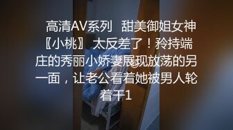 漂亮大奶人妻 操逼真的很累 我不行了 老公我要来了 在家跟大哥激情啪啪 上位骑乘无套输出 内射一骚逼