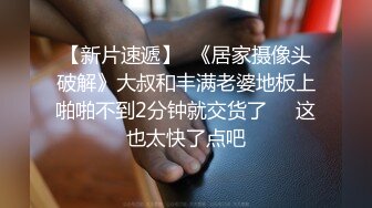 绿意盎然,超顶绿妻大神拍摄极品美娇妻,情趣女警老婆3P单男