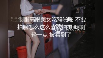 湾湾泳池门-台湾情侣东南亚旅游泳池性爱流出 女主高颜值