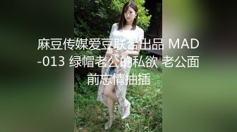 XKVP072 星空无限传媒 经过治疗后 性冷淡娇妻 做爱如狼似虎 蔷薇