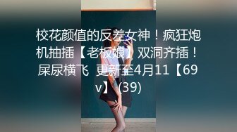 漂亮大奶美眉吃鸡啪啪 被健壮肌肉小哥哥无套输出 操的奶子哗哗 差点内射 口爆吃精