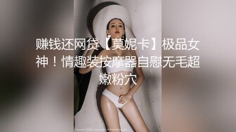 國產AV 果凍傳媒 91BCM042 多金美女淫蕩的墮落 白瞳瞳