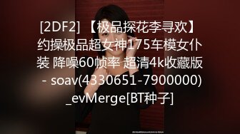 胖老婆露脸口交