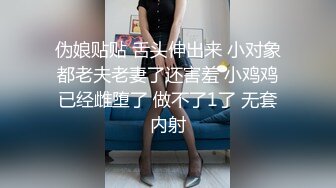 170少妇小姐姐1