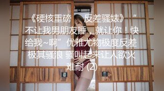 毫无性爱经验的孙女无意识的巨乳诱惑让祖父发情 在回老家之前灌输快感的暑假。 大岛有亚