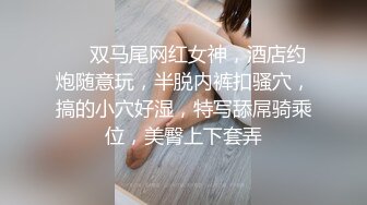 美国金发御姐型美妖 TS伪娘人妖❤️michellealter❤️颜值不错 皮肤白皙 用飞机杯疯狂撸动肉棒 表情很是骚浪！【144V】 (59)