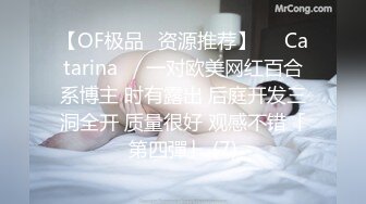 年轻夫妇找单男开房玩3P