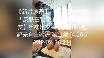 旅行被强奸抛弃,被人救回主动献身报恩