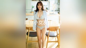 STP27724 【超美高端罕见露脸露点】极品Cos爆机少女【喵小吉】动漫改新作《怪物猎人 曙光》极致粉穴美乳